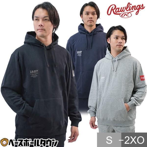 Rawlings（ローリングス） 野球 プルオーバーパーカー 大人 メンズ