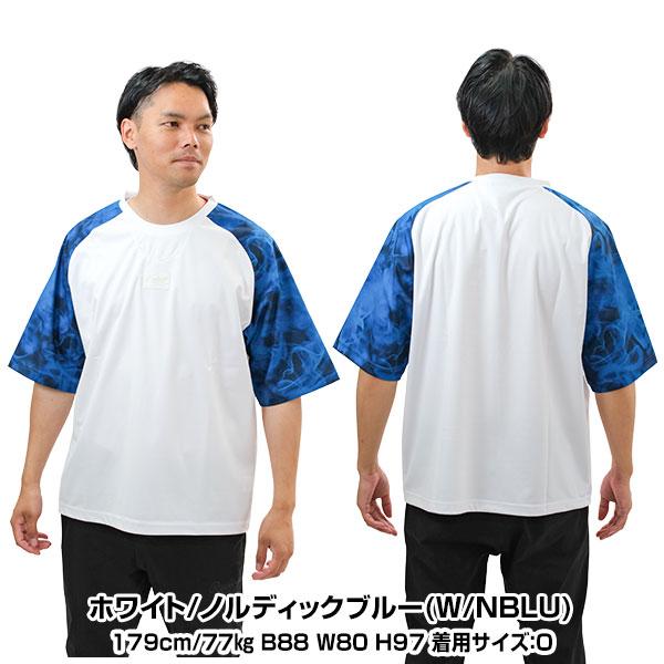野球 Tシャツ レイヤーシャツ 半袖 丸首 大人 ローリングス HYPER