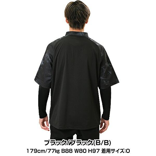 野球 Tシャツ レイヤーシャツ ハーフジップ 半袖 立ち襟 大人