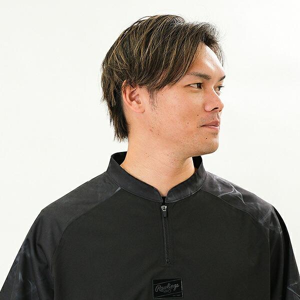 野球 Tシャツ レイヤーシャツ ハーフジップ 半袖 立ち襟 大人