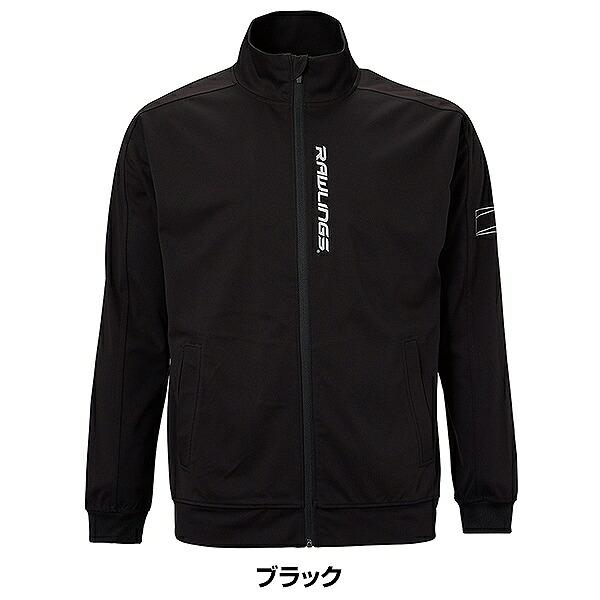 Rawlings（ローリングス） 野球 ウインドブレーカージャケット 大人