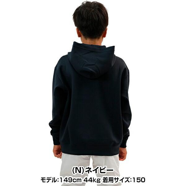 Rawlings（ローリングス） 野球 プルオーバーパーカー 少年用 ウィンド