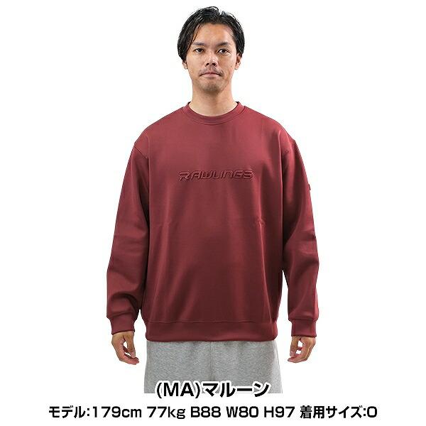 Rawlings（ローリングス） 野球 ニットクルーネックシャツ 大人 メンズ