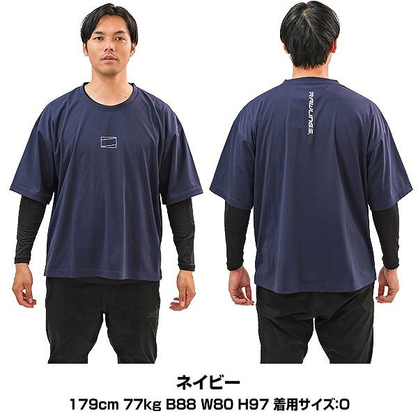 birdbeach70️‼️ローリングス JR四国 社会人野球ウェア(L) birdbeach70️‼️ローリングス JR四国 社会人野球ウェア(L