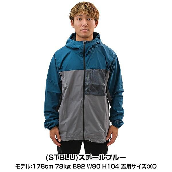 Rawlings（ローリングス） 野球 ジャケット 大人 ストレッチウーブン