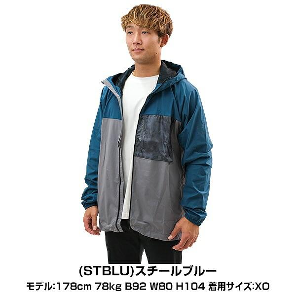 Rawlings（ローリングス） 野球 ジャケット 大人 ストレッチウーブン