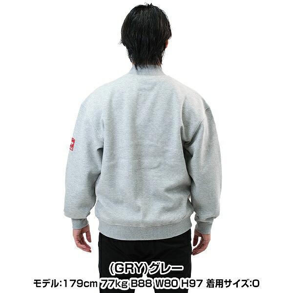 Rawlings（ローリングス） 野球 ジャケット フレンチテリーバーシティ