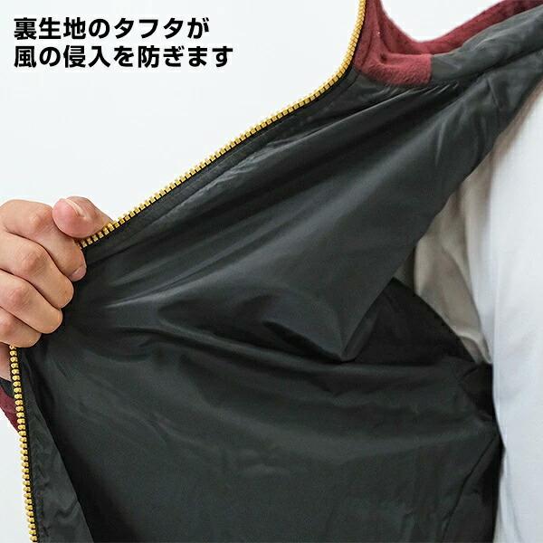 Rawlings（ローリングス） 交換無料 当店オリジナル 野球 フリース