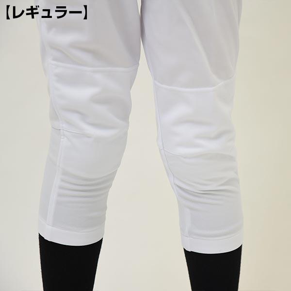 Rawlings（ローリングス） 交換無料 野球 ユニフォームパンツ ジュニア
