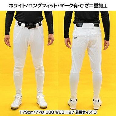 Rawlings（ローリングス） 交換無料 4D+PLUS ウルトラハイパー