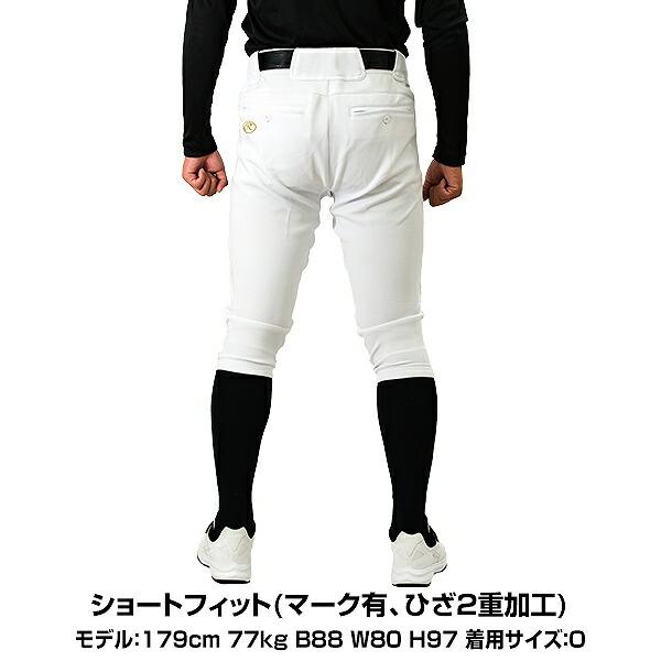 Rawlings 交換無料 ローリングス 4D8+PLUS ウルトラハイパー Rawlings 交換無料 ローリングス 4D8+PLUS ウルトラハイパー