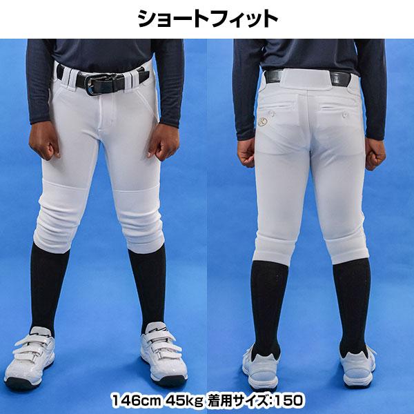 Rawlings 交換無料 ローリングス 4D8+PLUS ウルトラハイパー Rawlings 交換無料 ローリングス 4D8+PLUS ウルトラハイパー