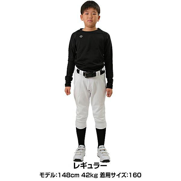 Rawlings 交換無料 ローリングス 4D8+PLUS ウルトラハイパー Rawlings 交換無料 ローリングス 4D8+PLUS ウルトラハイパー