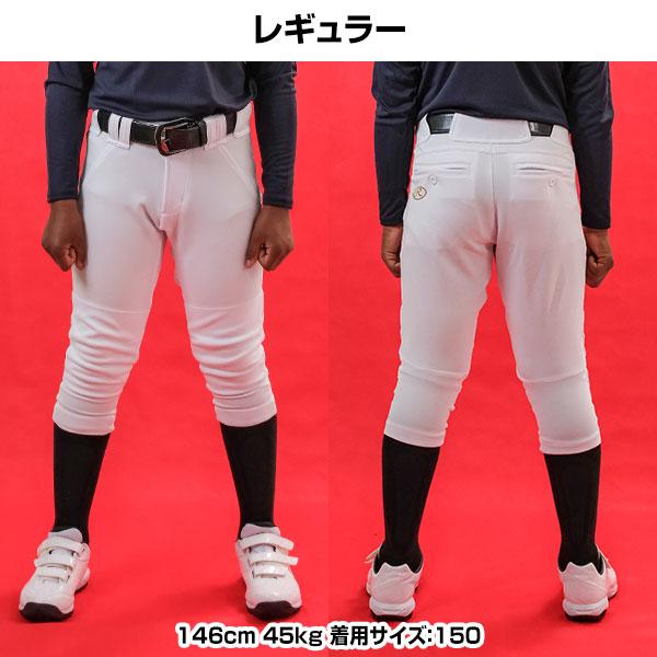 Rawlings 交換無料 ローリングス 4D8+PLUS ウルトラハイパー Rawlings 交換無料 ローリングス 4D8+PLUS ウルトラハイパー