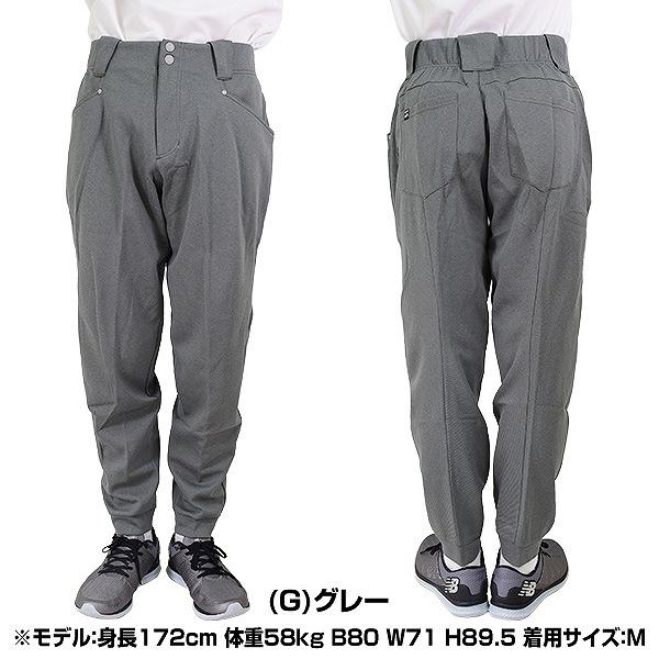 Rawlings ローリングス ヴィクトリーロングパンツ 02 ジョガー