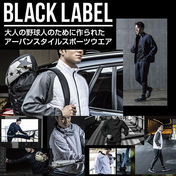 Rawlings（ローリングス） トレーニングパンツ 野球 ジョガーパンツ