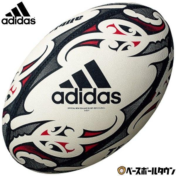 アディダス オールブラックス レプリカ 5号球 縫い AR535AB ラグビーボール | adidas