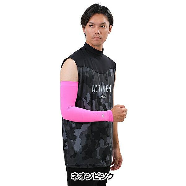 野球 アームスリーブ リザードスキンズ 片腕用 1枚入り スポーツ アームカバー サポーター コンプレッション ストレッチ ARMK アームスリーブ名入れ有料可(A) | リザードスキンズ | 11