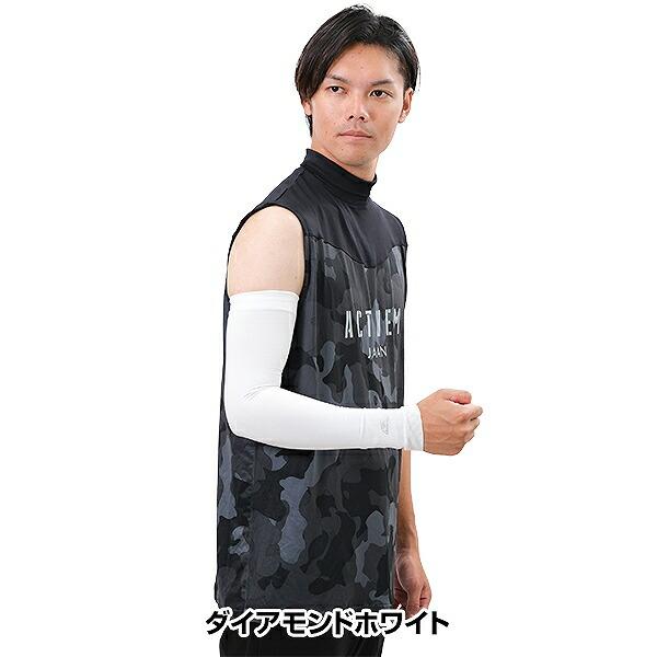 野球 アームスリーブ リザードスキンズ 片腕用 1枚入り スポーツ アームカバー サポーター コンプレッション ストレッチ ARMK アームスリーブ名入れ有料可(A) | リザードスキンズ | 04