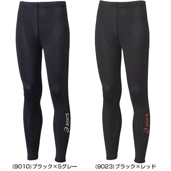 ASICS（アシックス） 野球 スパッツ・タイツ ロングタイツ BAQ005 野球