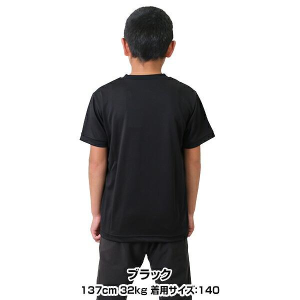 野球 Tシャツ ジュニア ローリングス スクリプトロゴ 半袖 丸首 おしゃれ かっこいい ベースボールシャツ AST13S07J｜bbtown｜03