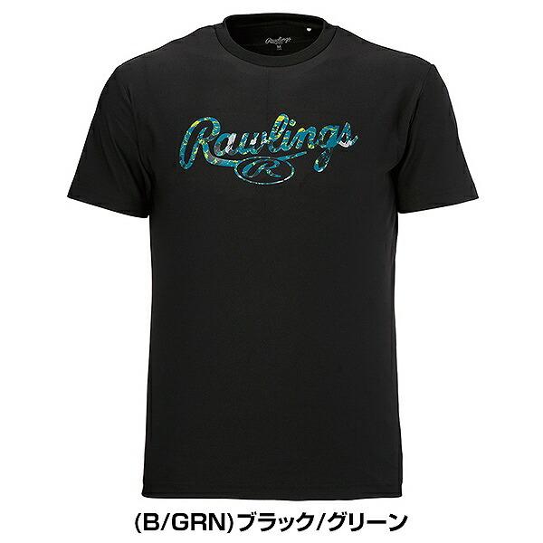 Rawlings（ローリングス） 野球 Tシャツ 半袖 丸首 メンズ レディース