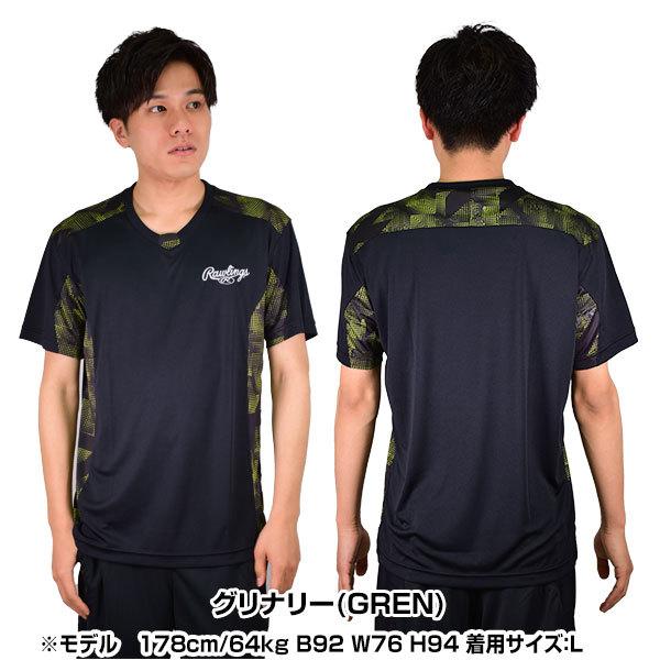 Rawlings（ローリングス） 野球 Tシャツ メンズ コンバット06 半袖