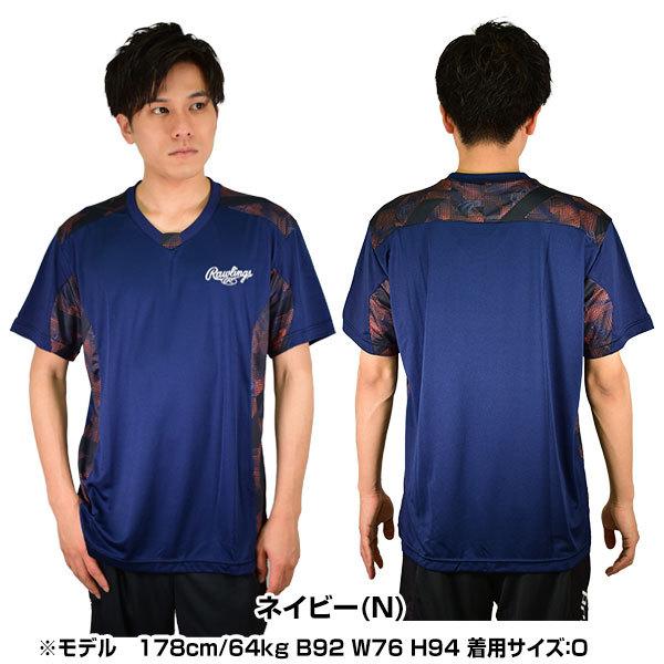 Rawlings（ローリングス） 野球 Tシャツ メンズ コンバット06 半袖