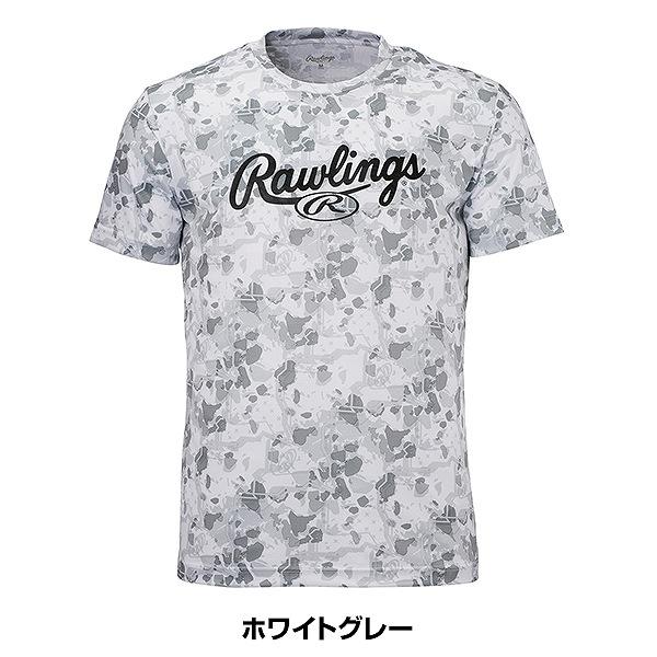 野球 Tシャツ メンズ レディース ローリングス クラッシュザストーン NC 半袖 迷彩 丸首 おしゃれ かっこいい AST12S06NC : ast12s06nc:野球用品ベースボールタウン - 通販 - Yahoo!ショッピング 野球 Tシャツ メンズ レディース ローリングス クラッシュザストーン NC 半袖 迷彩 丸首 おしゃれ かっこいい AST12S06NC : ast12s06nc:野球用品ベースボールタウン - 通販 - Yahoo!ショッピング