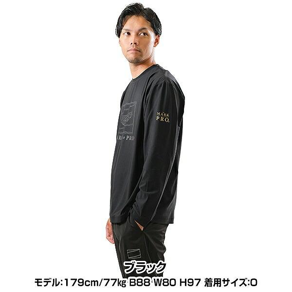 Rawlings 野球 ロングTシャツ 長袖 メンズ レディース 男女兼用 Rawlings 野球 ロングTシャツ 長袖 メンズ レディース 男女兼用