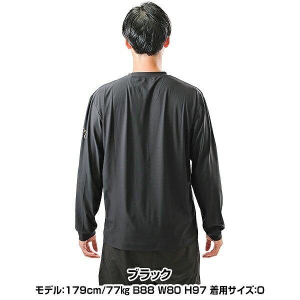 Rawlings ローリングス ナイロン セットアップ ウェア 野球 ロゴ 長袖 Rawlings 野球 ロングTシャツ メンズ レディース ローリングス