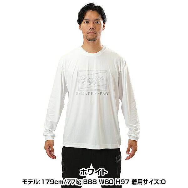 Rawlings 野球 ロングTシャツ 長袖 メンズ レディース 男女兼用 Rawlings 野球 ロングTシャツ 長袖 メンズ レディース 男女兼用