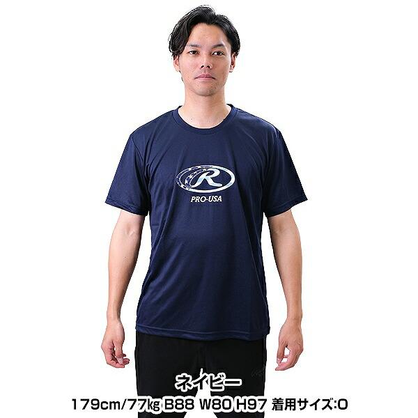 早い者勝ち！Admiral スポーツ Tシャツ 新品タグ付き 楽天市場】Tシャツ（ブランドアドミラル）（レディースウェア
