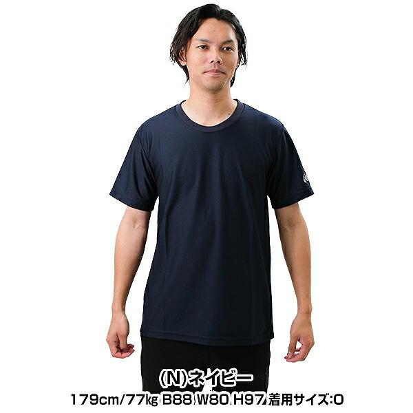 Rawlings（ローリングス） 野球 Tシャツ メンズ ユニセックス 男女兼用