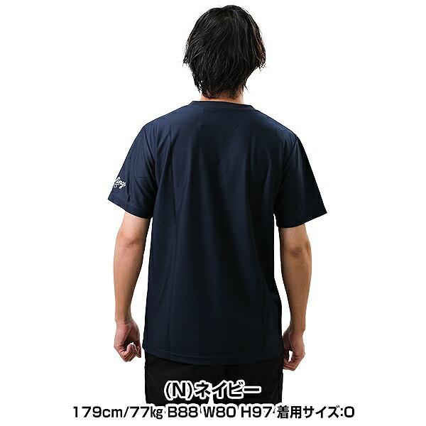Rawlings（ローリングス） 野球 Tシャツ メンズ ユニセックス 男女兼用