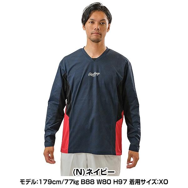 Rawlings 野球 長袖 Tシャツ 大人 ローリングス ハイブリッドロング