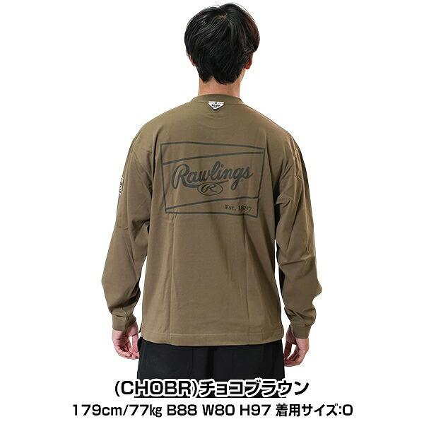 Rawlings（ローリングス） 野球 Tシャツ メンズ 長袖 丸首 Rawlings