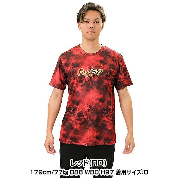 野球 Tシャツ メンズ 半袖 丸首 ローリングス ゴーストスモークグラフィック Tシャツ スポーツウェア ベースボールシャツ 大人 AST14S02 2024年NEWモデル｜bbtown｜06