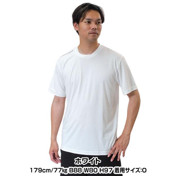 三代目　ベースボールTシャツ　ホワイト 三代目 ベースボールTシャツ ホワイト EXILE TRIBE STATION