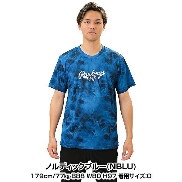 野球 Tシャツ メンズ 半袖 丸首 ローリングス ゴーストスモークグラフィック Tシャツ スポーツウェア ベースボールシャツ 大人 AST14S02 2024年NEWモデル｜bbtown｜10