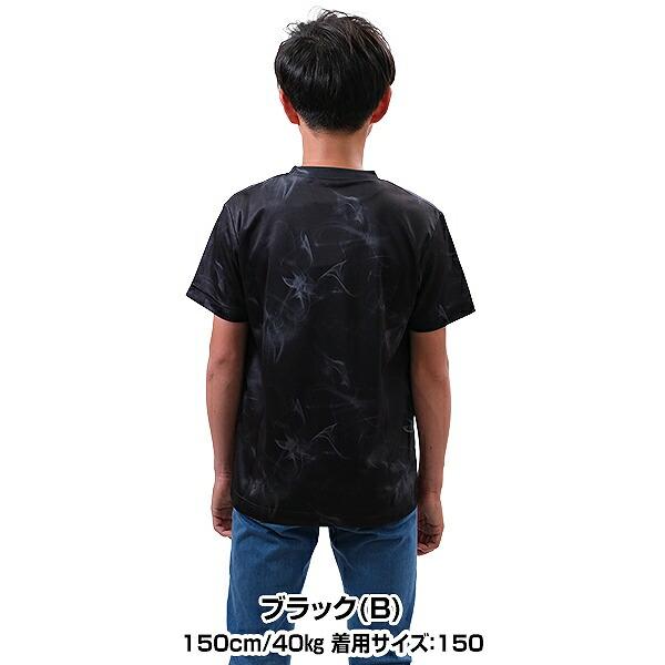Rawlings 野球 Tシャツ ジュニア 半袖 丸首 ローリングス Rawlings 野球 Tシャツ ジュニア 半袖 丸首 ローリングス