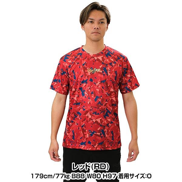 KTM ケツメイシ BELLUNA DOME 23 野球シャツ XL サイズ KTM ケツメイシ BELLUNA DOME 23 野球シャツ XL サイズ