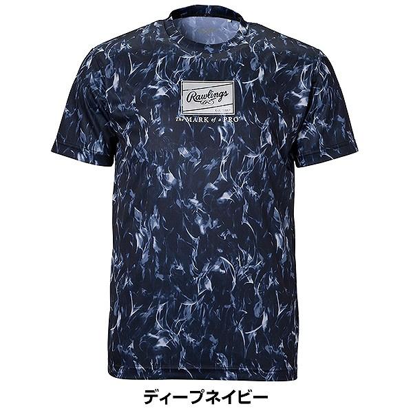 野球 Tシャツ 半袖 丸首 大人 メンズ ローリングス Rawlings フレイムグラフィックTシャツ AST15F01 | Rawlings | 03