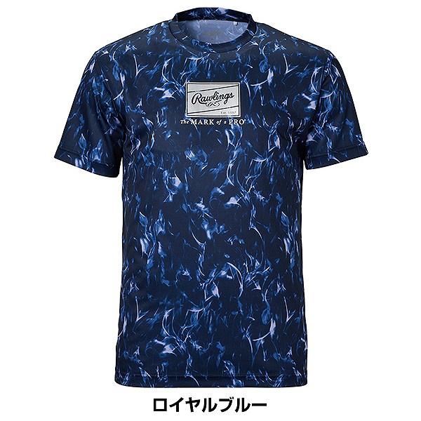 野球 Tシャツ 半袖 丸首 大人 メンズ ローリングス Rawlings フレイムグラフィックTシャツ AST15F01 | Rawlings | 05