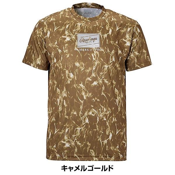 野球 Tシャツ 半袖 丸首 大人 メンズ ローリングス Rawlings フレイムグラフィックTシャツ AST15F01 | Rawlings | 06