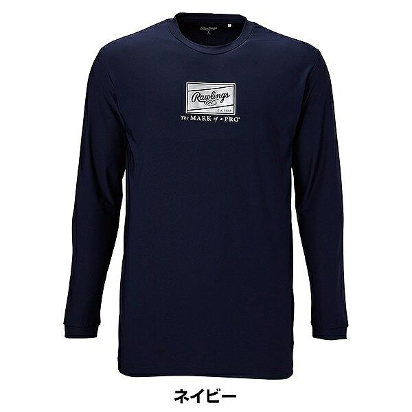 野球 Tシャツ 長袖 丸首 大人 メンズ ローリングス Rawlings 超伸パッチロゴ長袖Tシャツ AST15F02 ロングTシャツ ロンT | Rawlings | 03