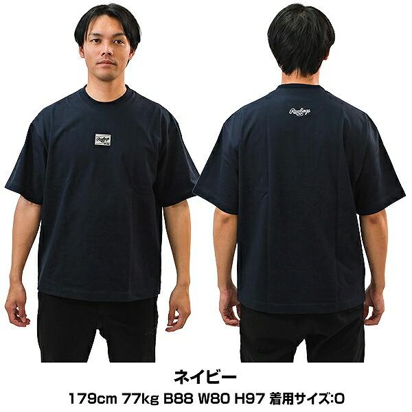 Rawlings（ローリングス） 休まず出荷 野球 Tシャツ 大人 半袖 丸首 綿