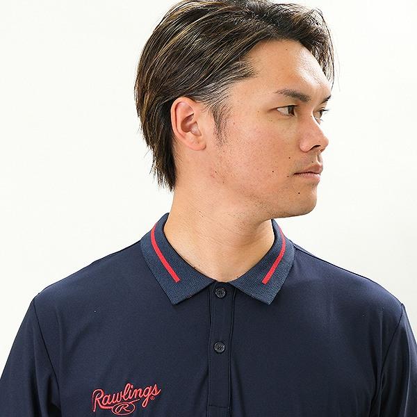 Rawlings（ローリングス） 野球 ポロシャツ メンズ 半袖 超伸 白