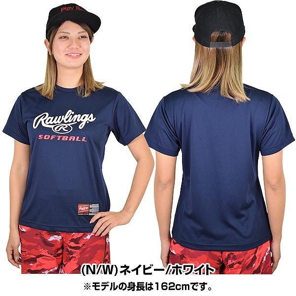 Rawlings ユニフォーム(練習着) ネイビー/青 Rawlings ユニフォーム(練習着) ネイビー/青 Rawlings ユニフォーム