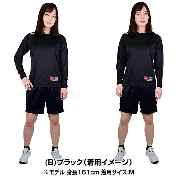 アンダーシャツ(女子) アンダーシャツ（レディース） - 【公式】 スーパースポーツゼビオ